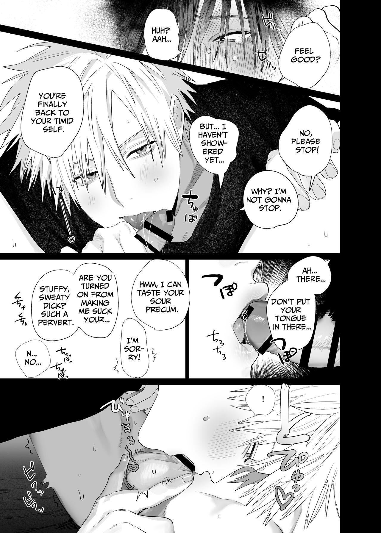 The Handsome Salesman At Work Is An Ideal Master 4 - Page 20