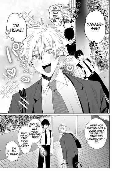 The Handsome Salesman At Work Is An Ideal Master 4 2