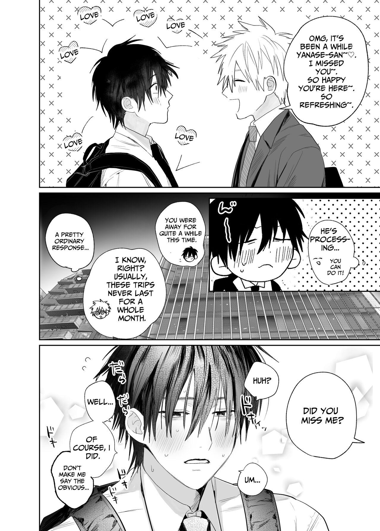 The Handsome Salesman At Work Is An Ideal Master 4 - Page 3