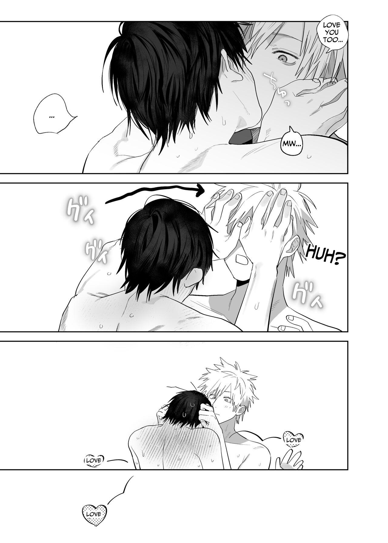 The Handsome Salesman At Work Is An Ideal Master 4 - Page 32