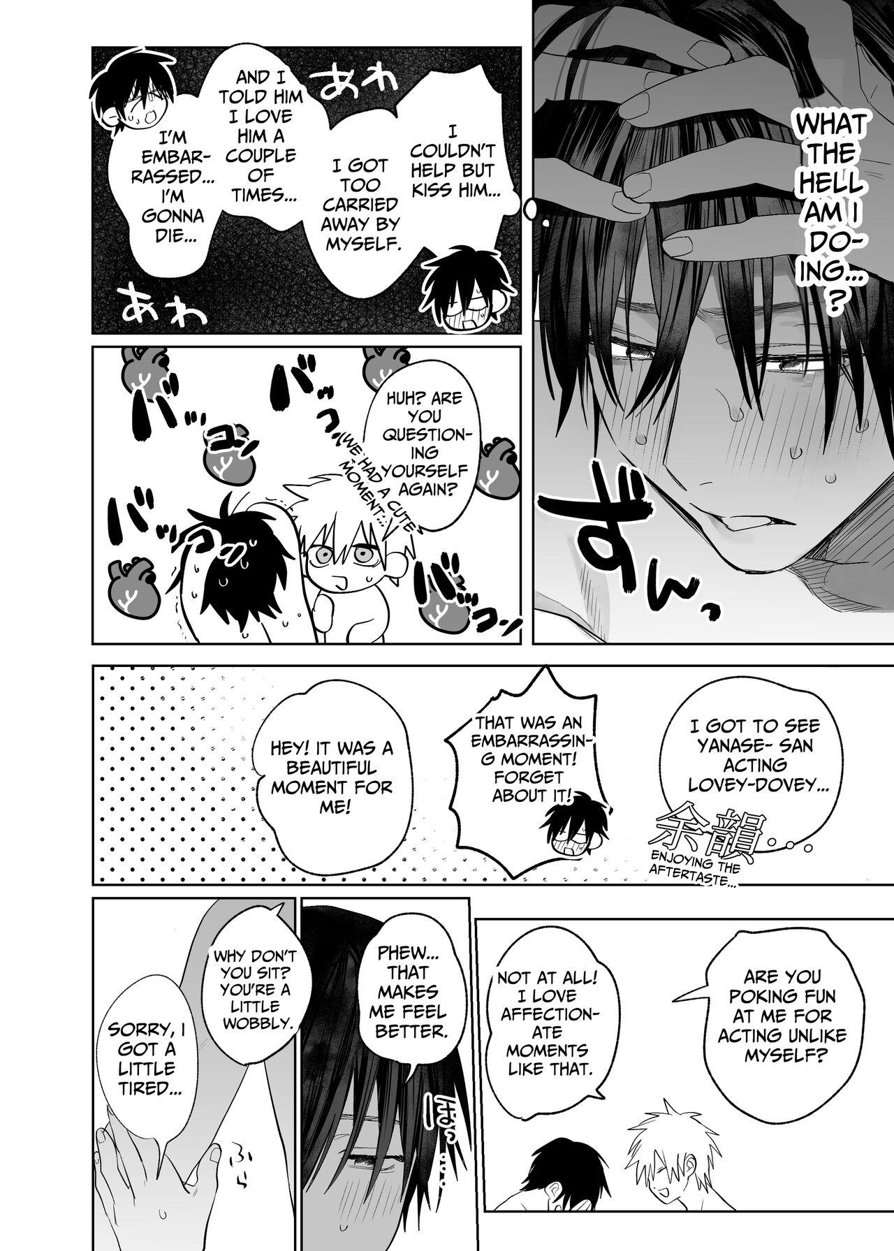 The Handsome Salesman At Work Is An Ideal Master 4 - Page 33