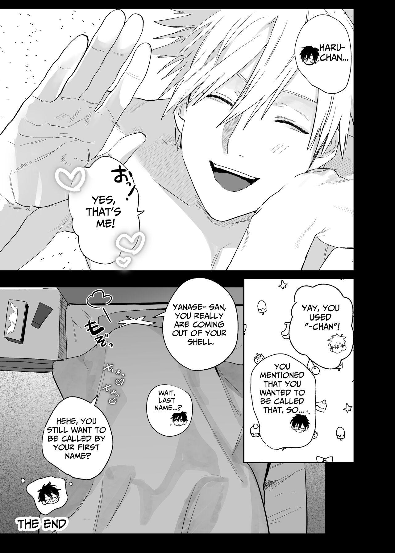 The Handsome Salesman At Work Is An Ideal Master 4 - Page 42