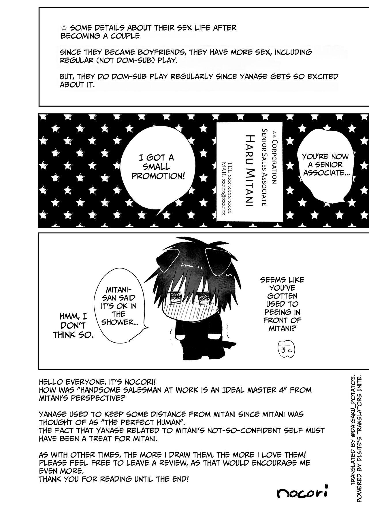 The Handsome Salesman At Work Is An Ideal Master 4 - Page 43