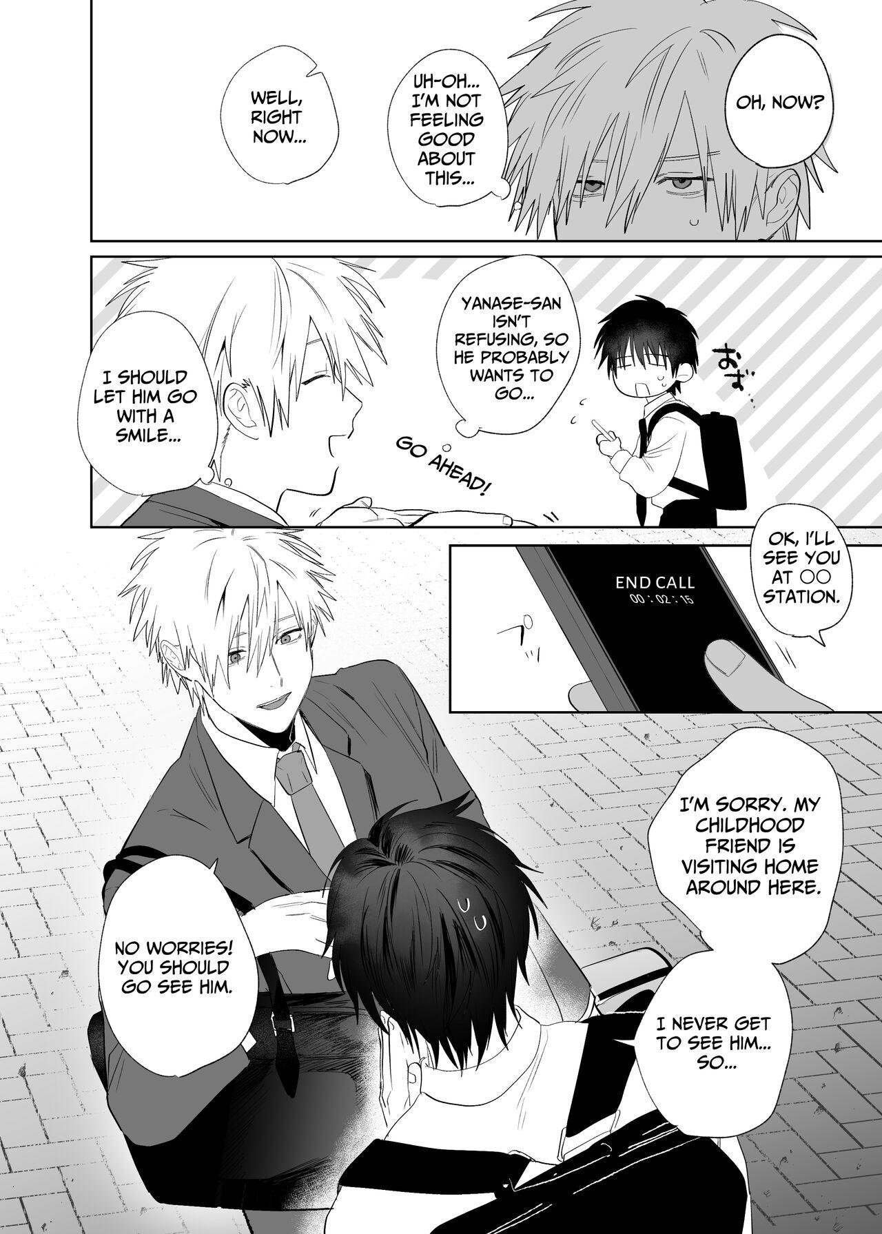 The Handsome Salesman At Work Is An Ideal Master 4 - Page 5