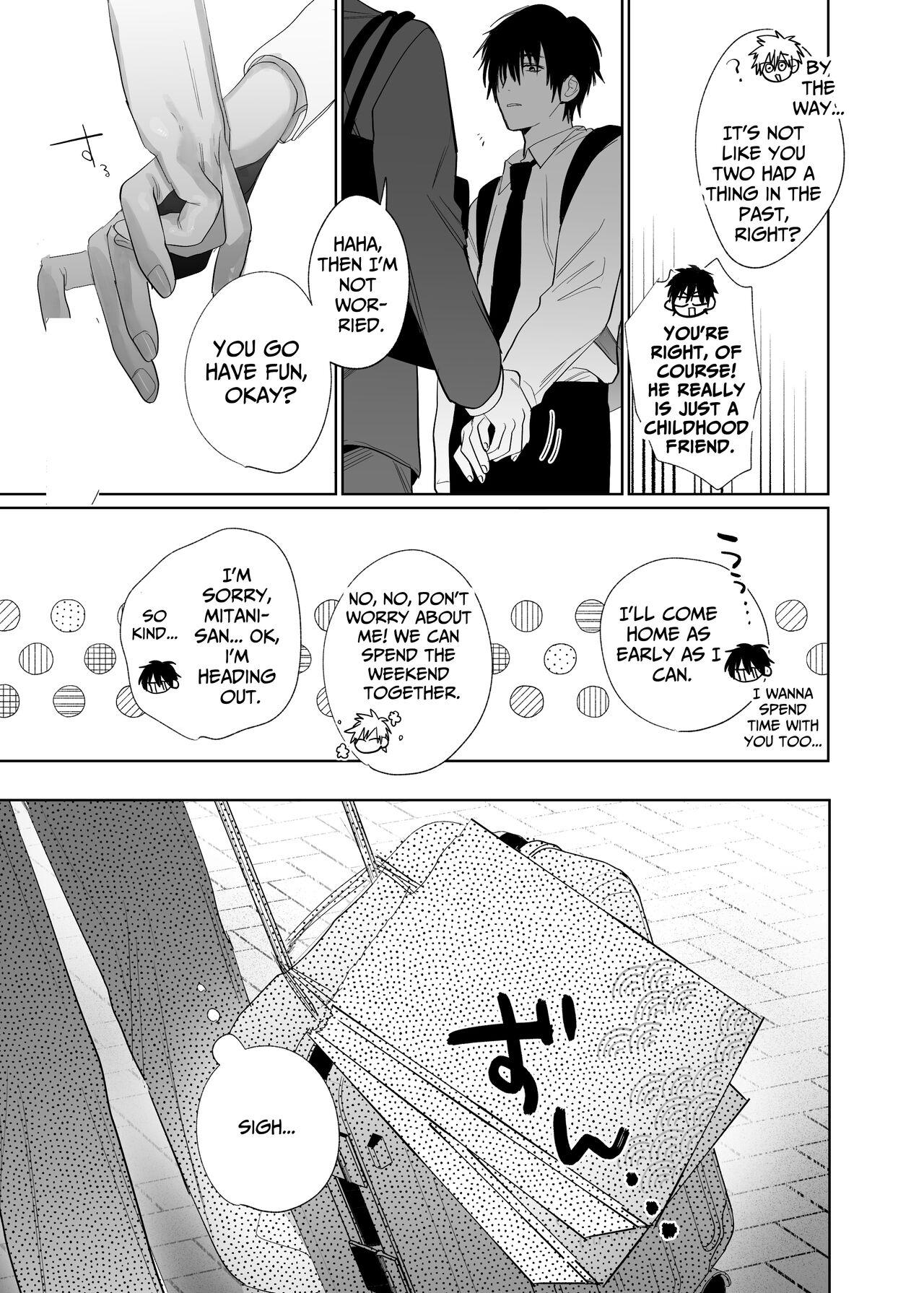 The Handsome Salesman At Work Is An Ideal Master 4 - Page 6