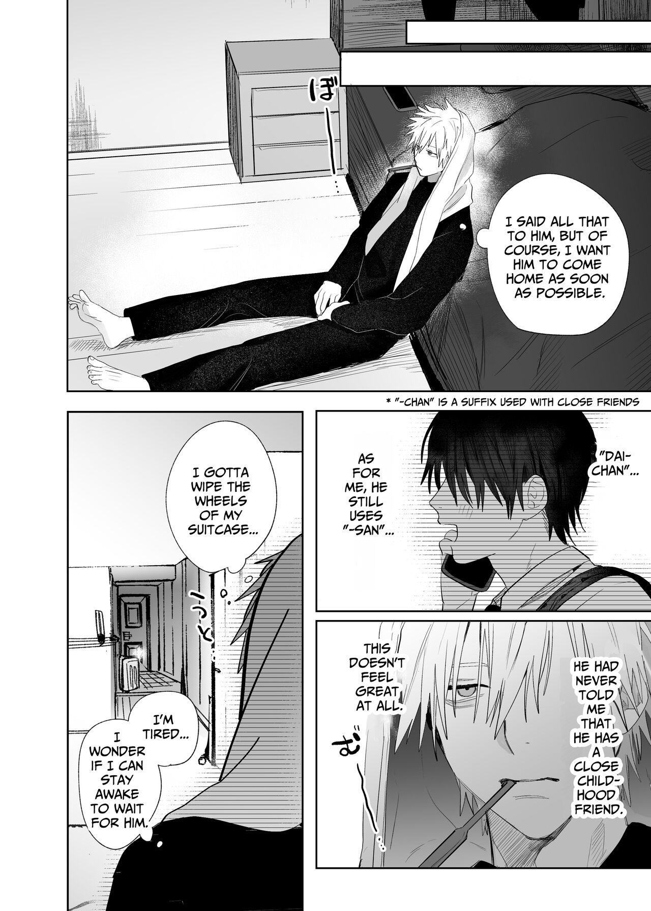 The Handsome Salesman At Work Is An Ideal Master 4 - Page 7