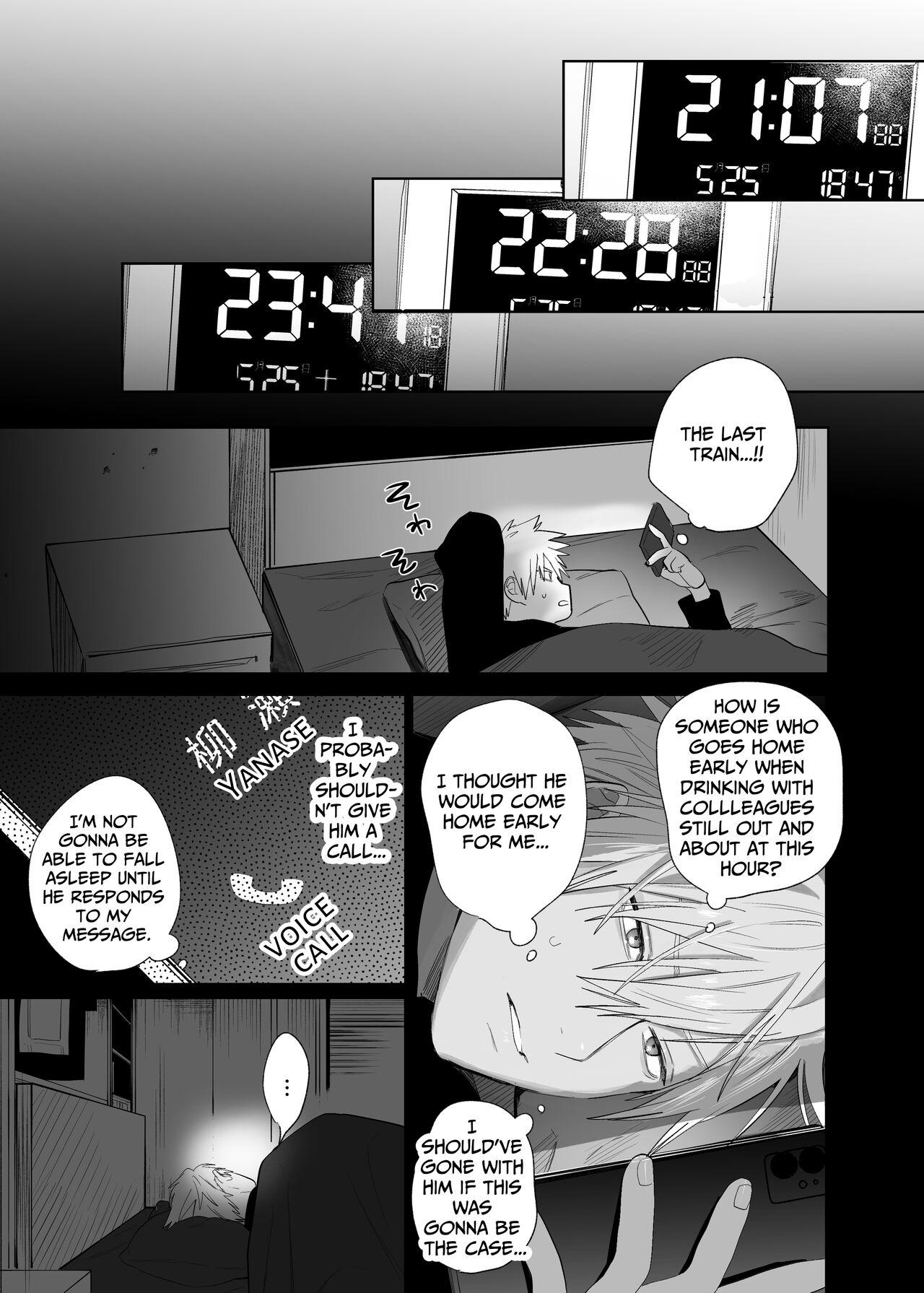 The Handsome Salesman At Work Is An Ideal Master 4 - Page 8