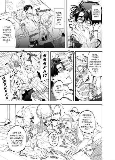 Teach us, Mazo-Sensei! 10