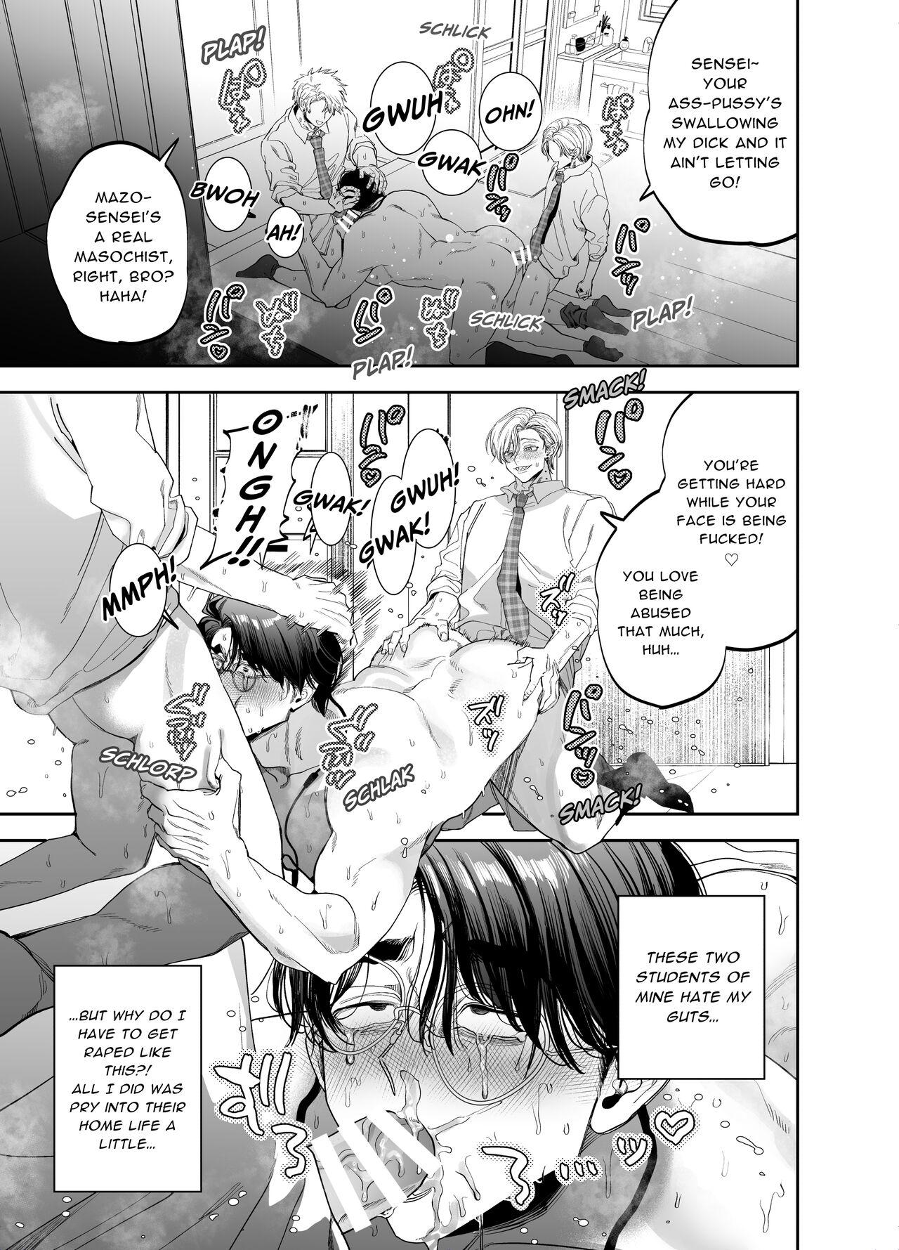 [カニパンコ (かにぱんむしゃむしゃ)] 教えてマゾ先生! ～私が教える不良サディスト兄弟に犯されて堕落する～ [英訳] - Hentaiaz.com - 2