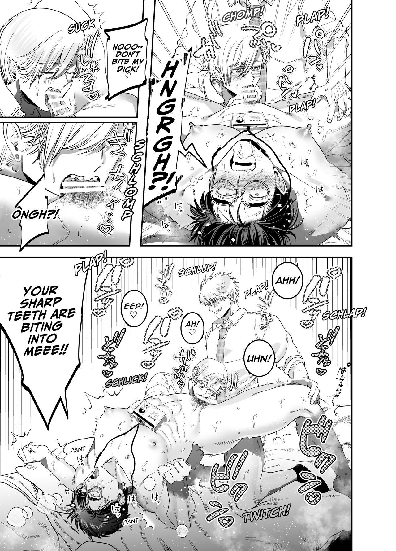 Teach us, Mazo-Sensei! - Page 38