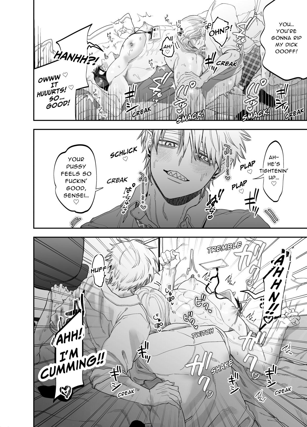 Teach us, Mazo-Sensei! - Page 39