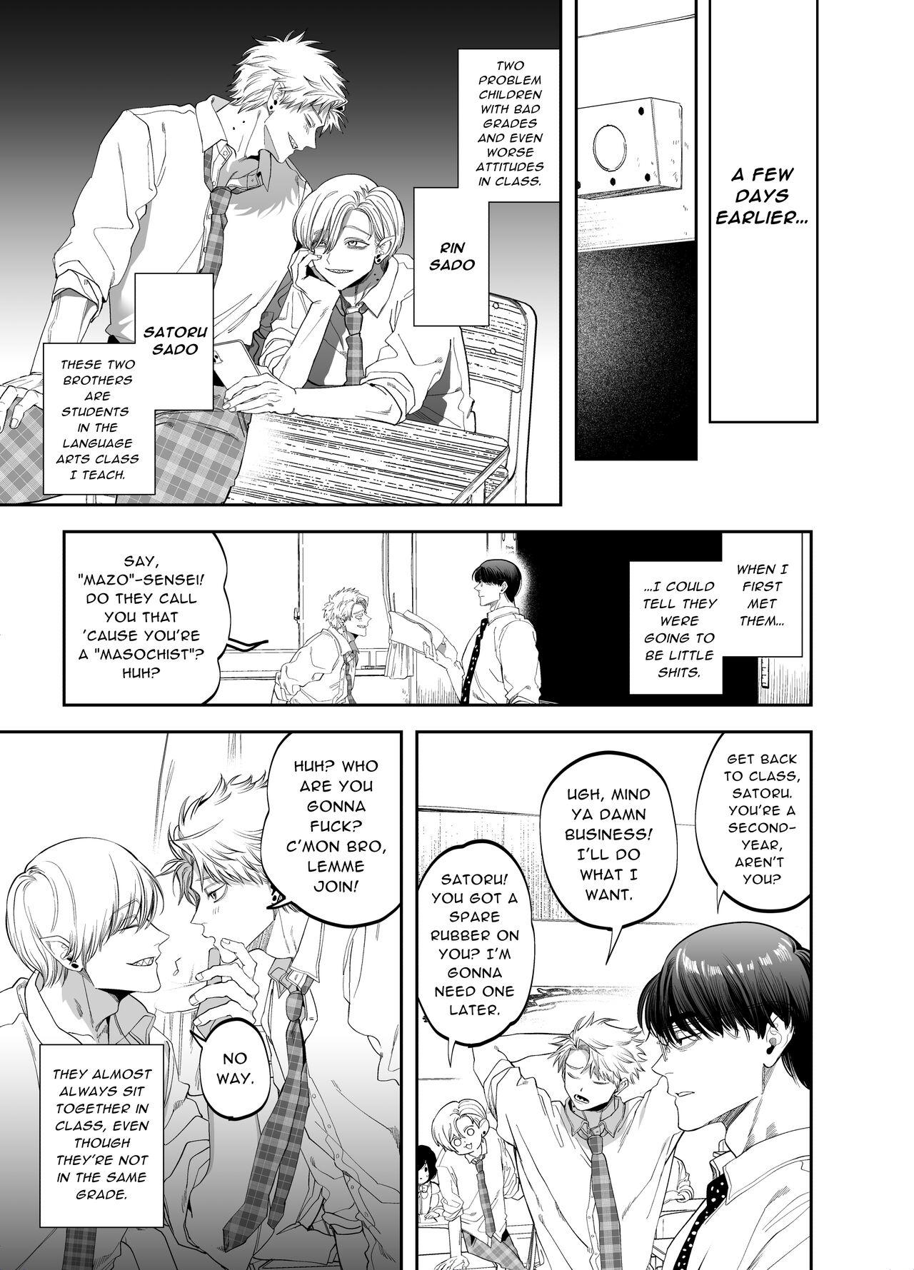 Teach us, Mazo-Sensei! - Page 4