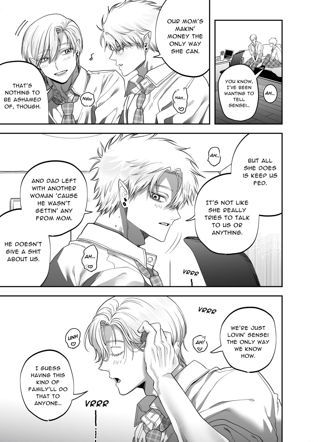 Teach us, Mazo-Sensei! - Page 42