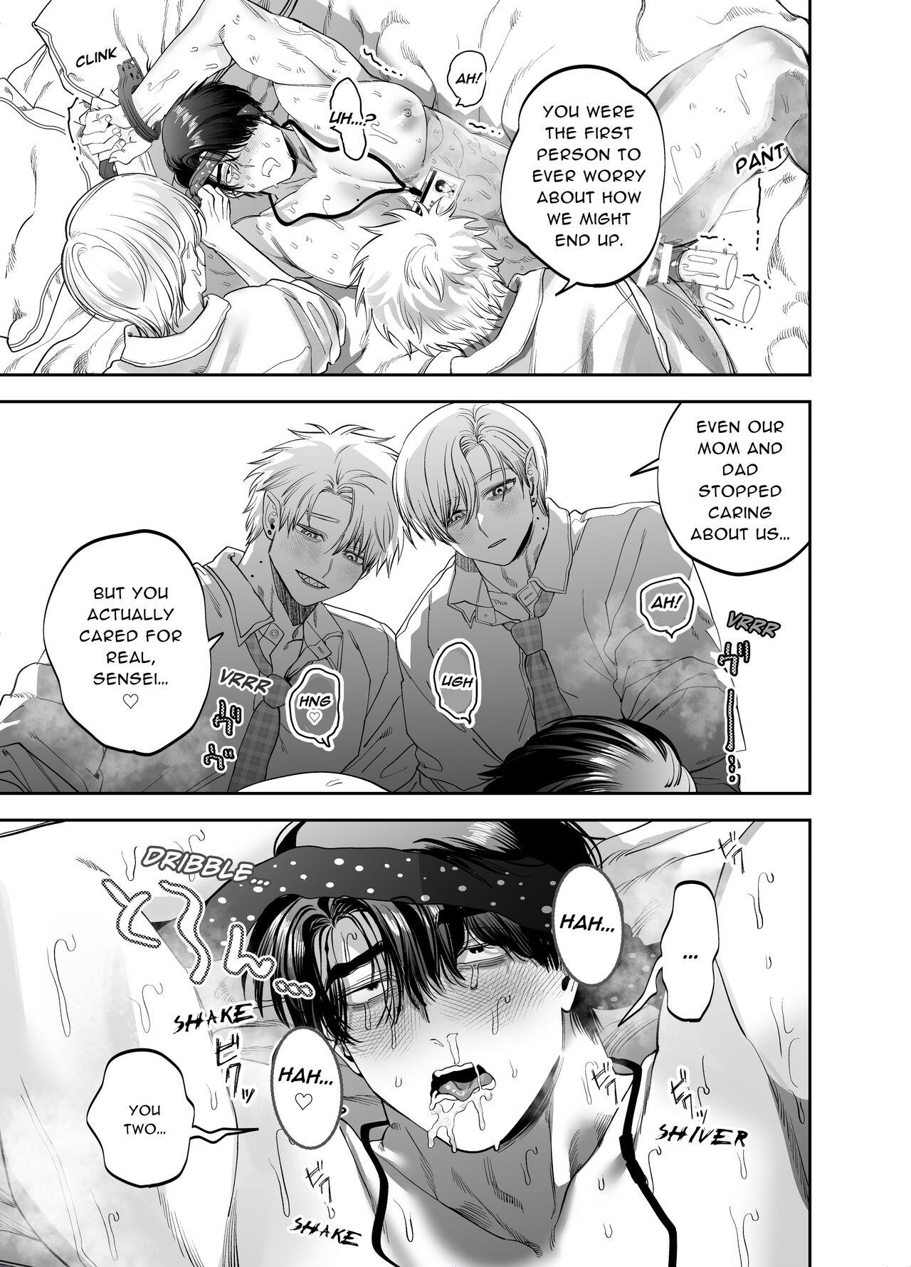 Teach us, Mazo-Sensei! - Page 44