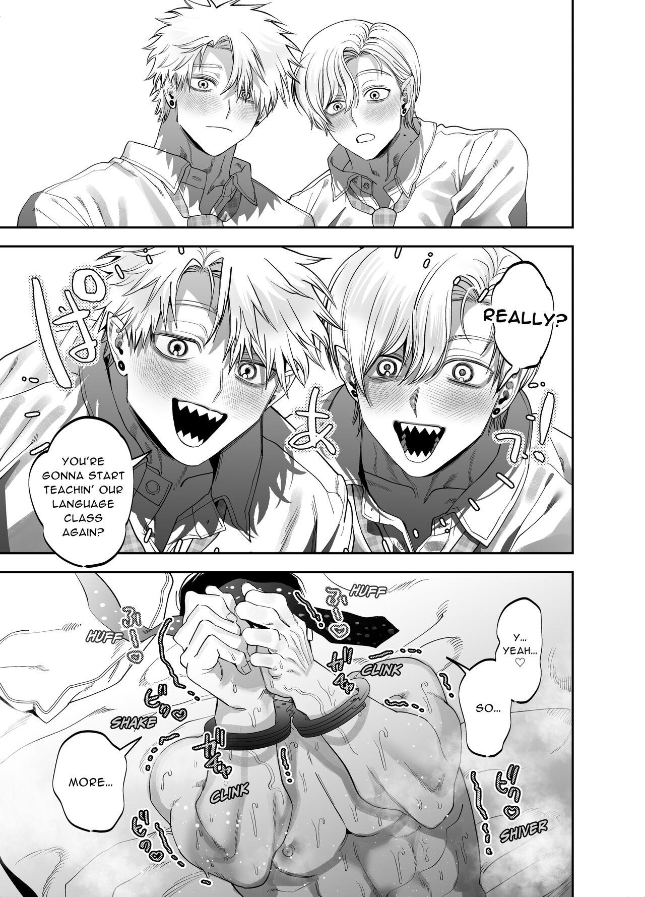 Teach us, Mazo-Sensei! - Page 46