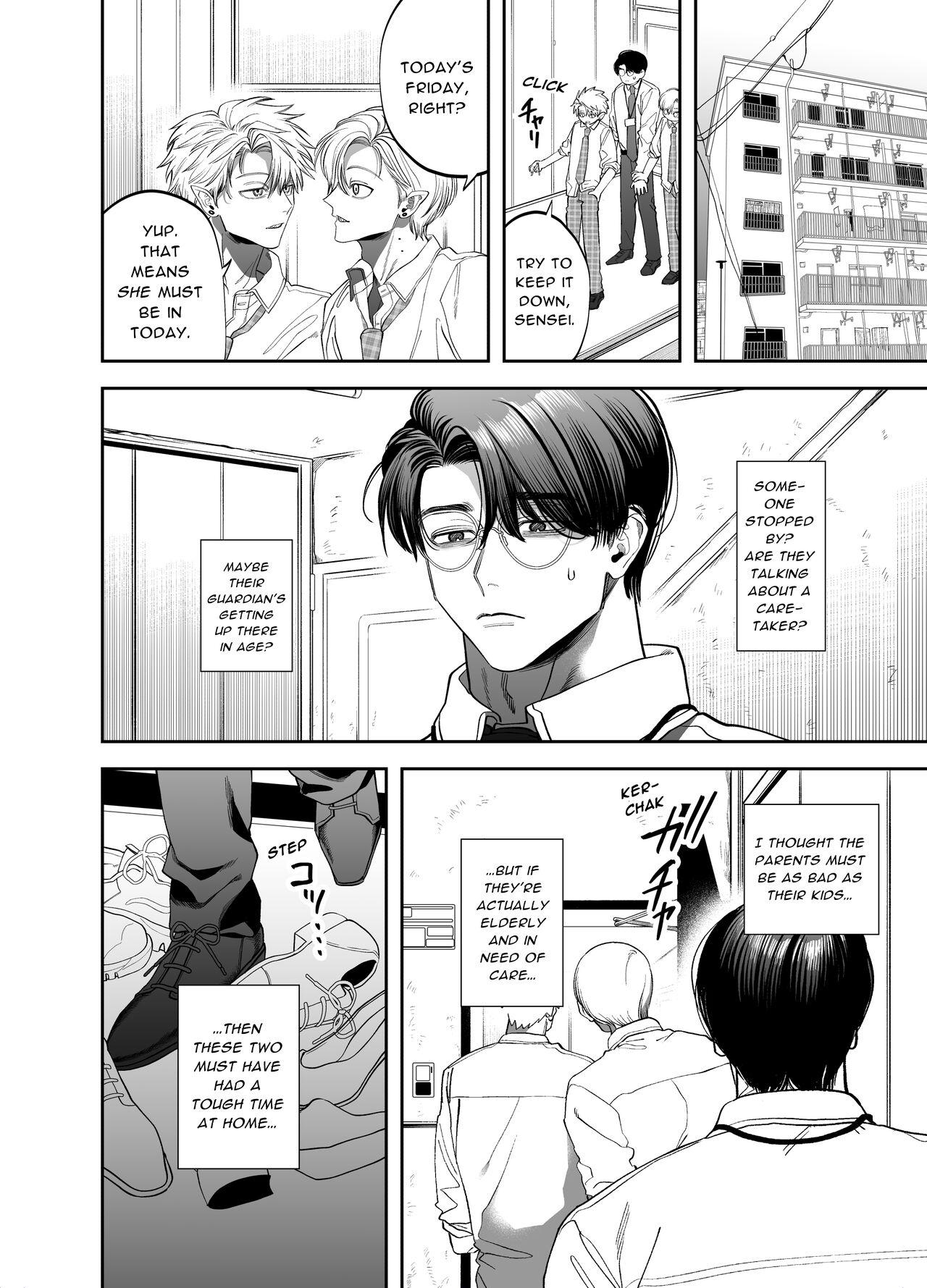 Teach us, Mazo-Sensei! - Page 7