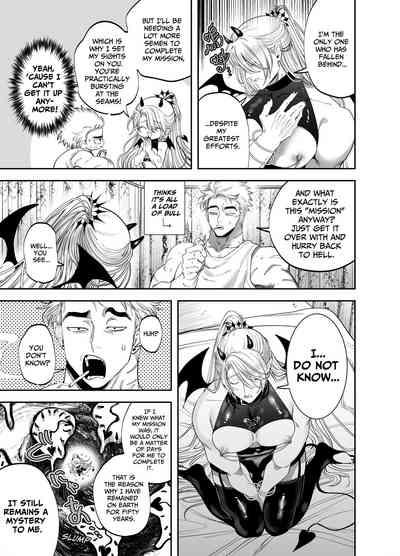 Use My Ass So That I Can Become A Real Succubus! 10