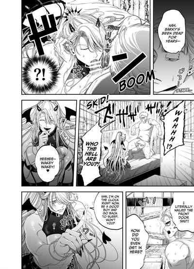 Use My Ass So That I Can Become A Real Succubus! 3