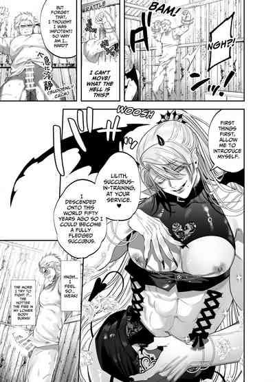 Use My Ass So That I Can Become A Real Succubus! 4