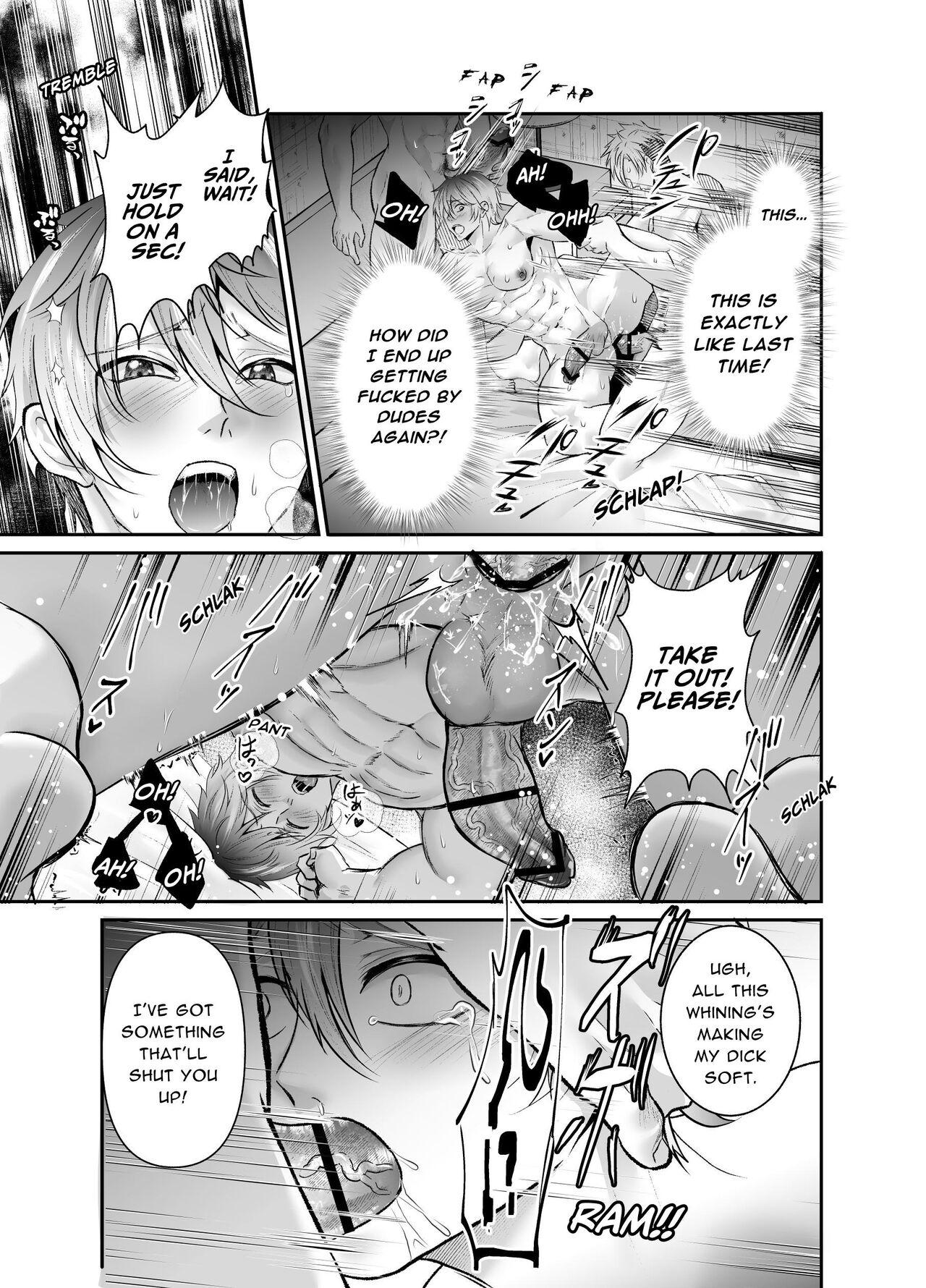I’m a Straight Guy Who Got Instantly Corrupted From Getting Anally Creampied! 2 - Page 4