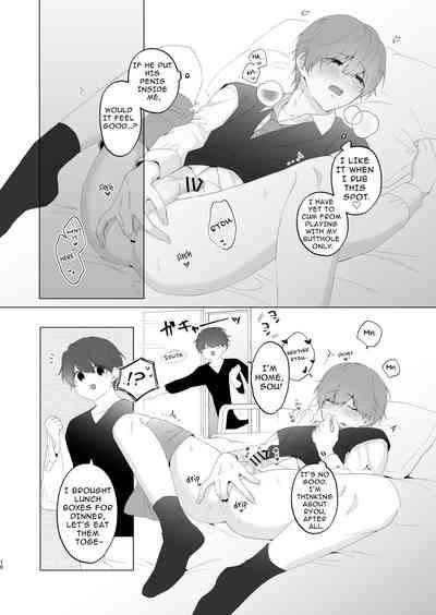 Souta and his Big Brother 10