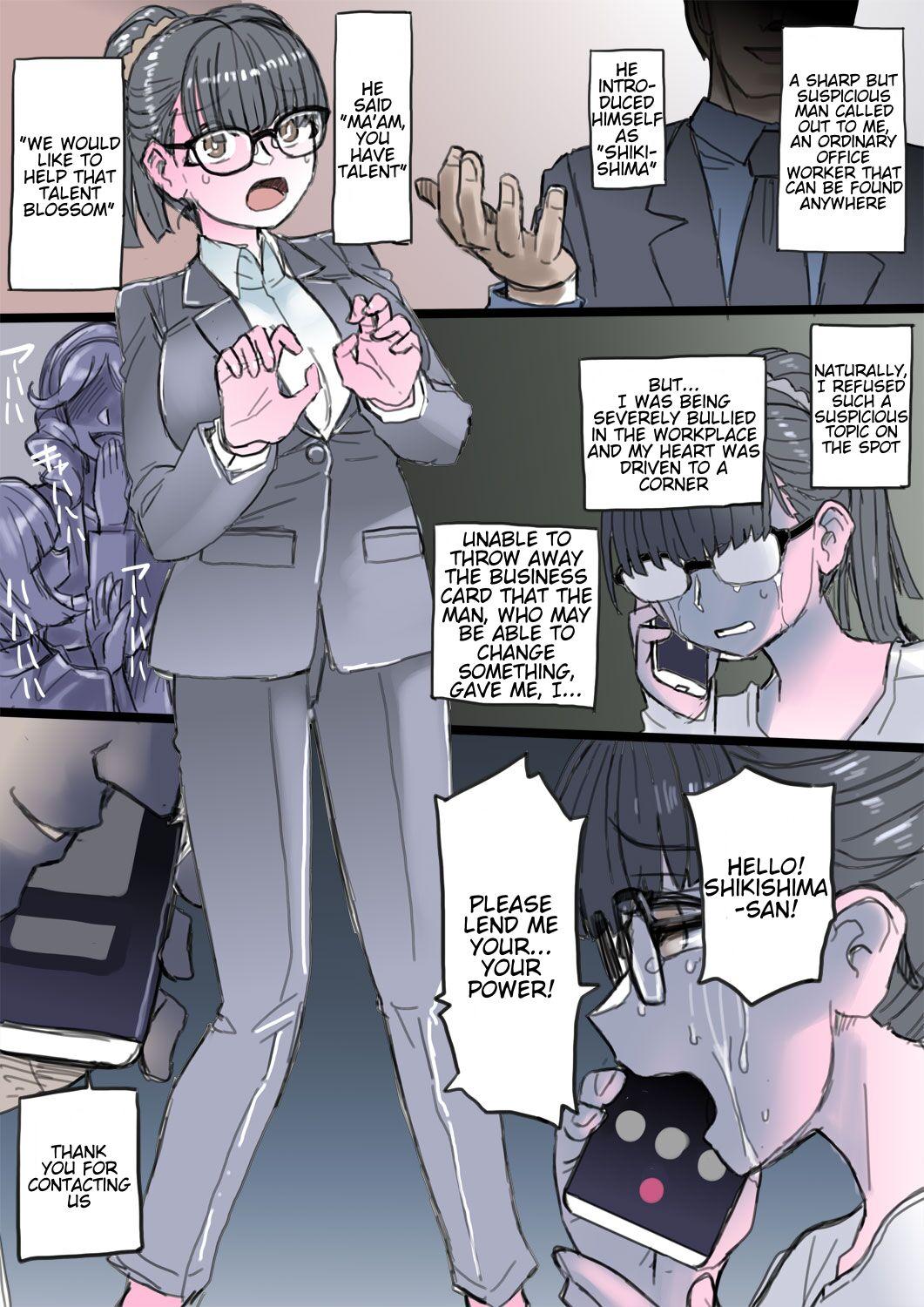 The Office Lady that was Bullied is Remodelled into an Evil Cyborg Soldier and Carries Out Revenge Ch 1-2 0