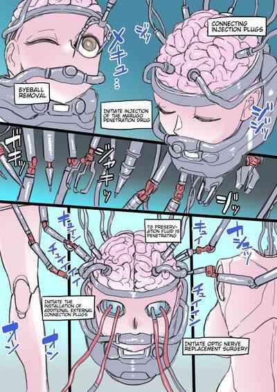 The Office Lady that was Bullied is Remodelled into an Evil Cyborg Soldier and Carries Out Revenge Ch 1-2 4