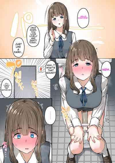 simetukitani, mischievousness collection. 6
