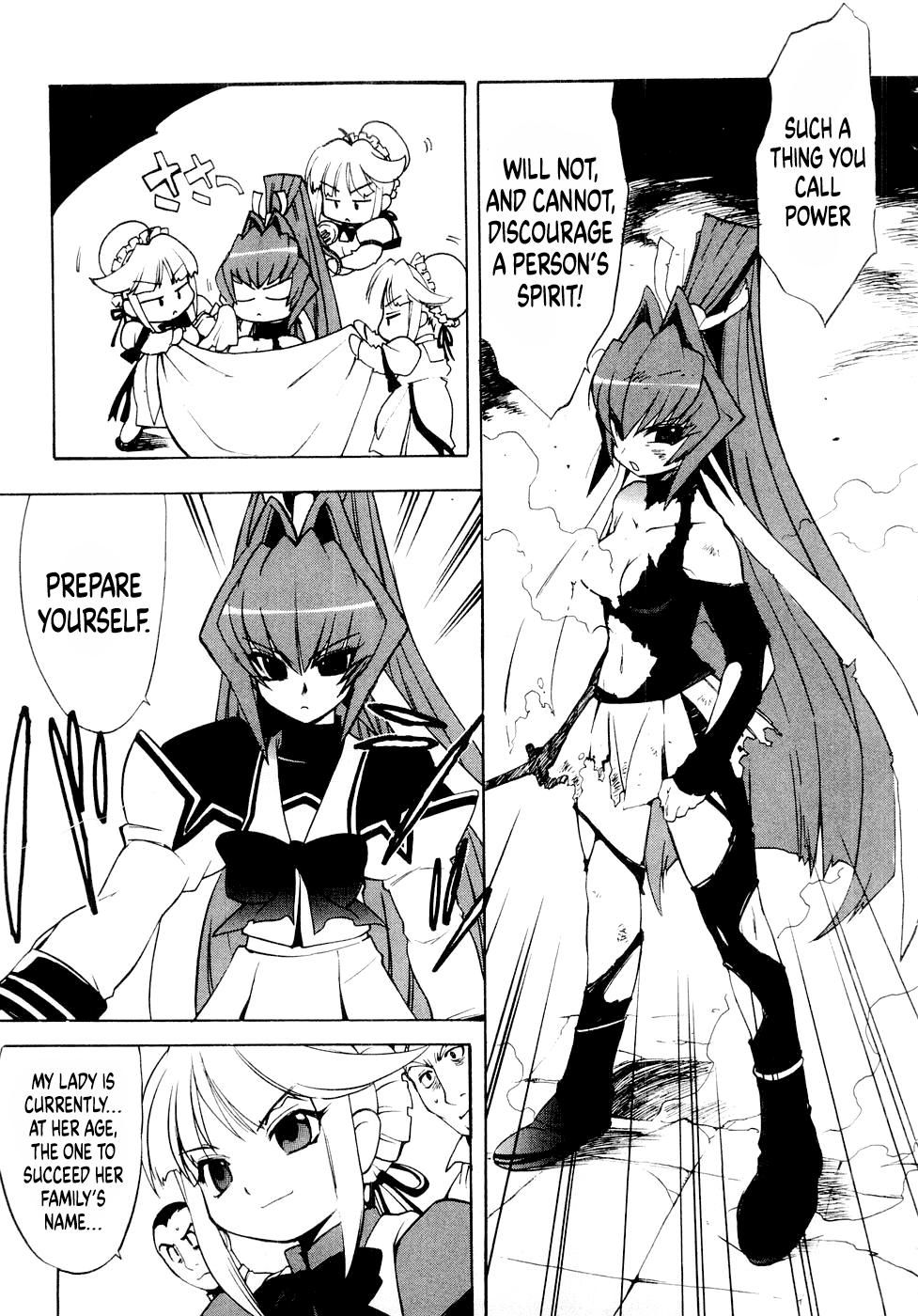 Muv-Luv Extra Vol. 1 - Page 179