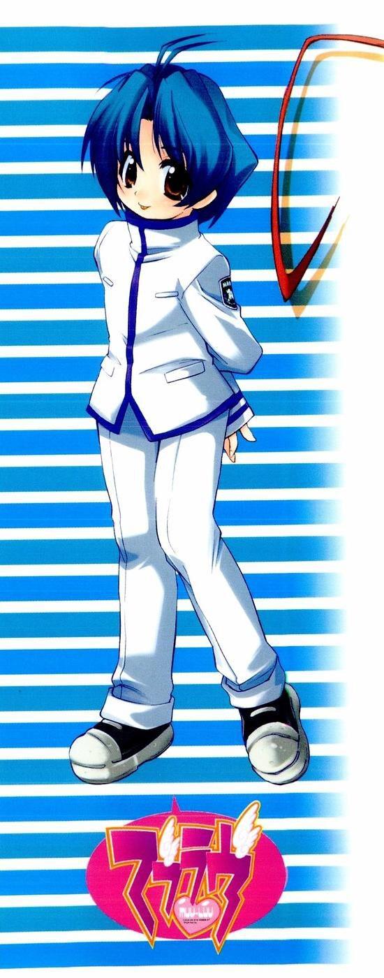 Muv-Luv Extra Vol. 1 - Page 2