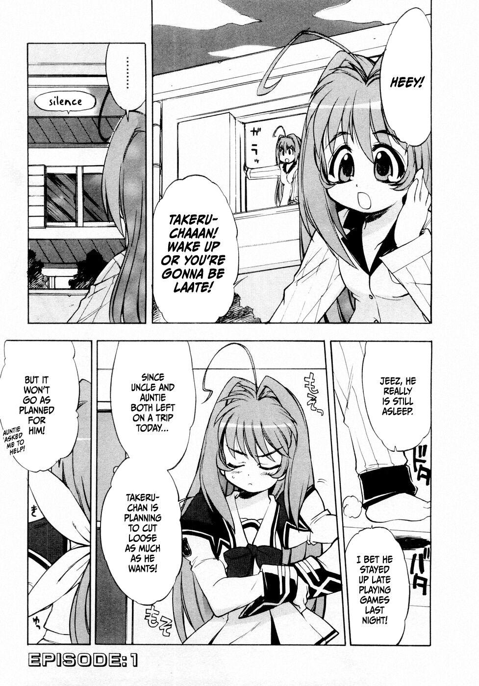 Muv-Luv Extra Vol. 1 - Page 6