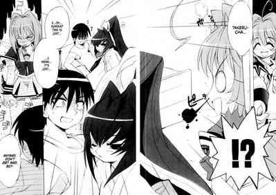 Muv-Luv Extra Vol. 1 9