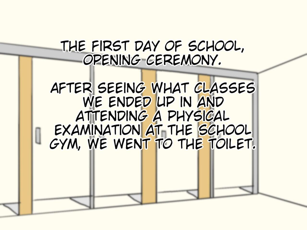 TanamegChan part 1-2.5 - Page 1