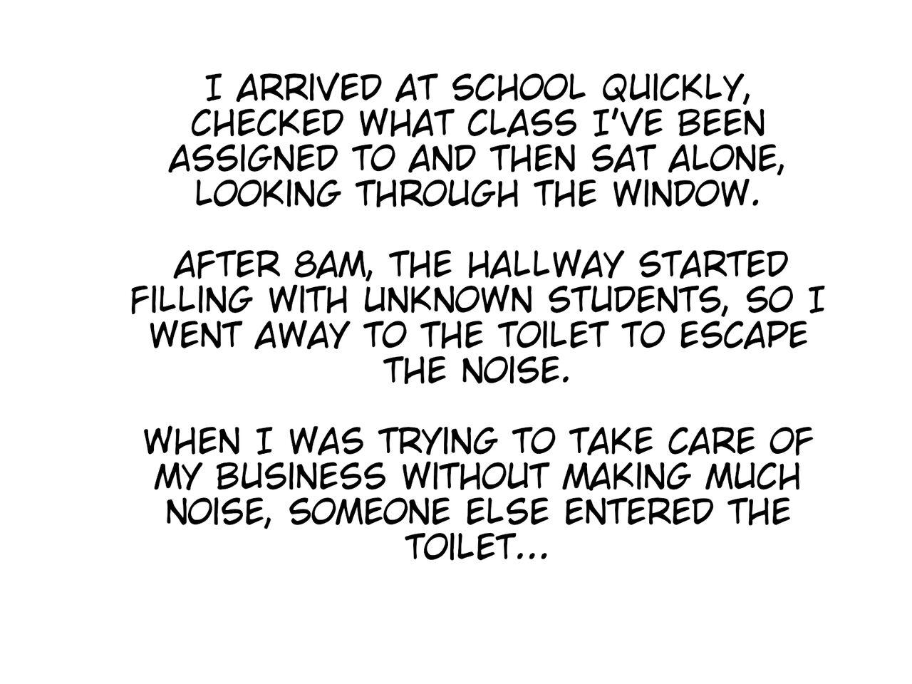 TanamegChan part 1-2.5 - Page 17