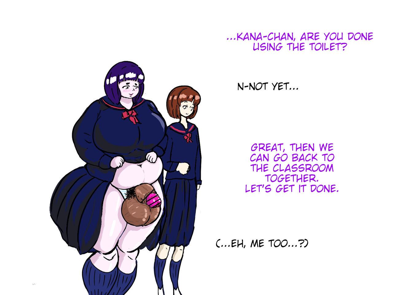 TanamegChan part 1-2.5 - Page 25