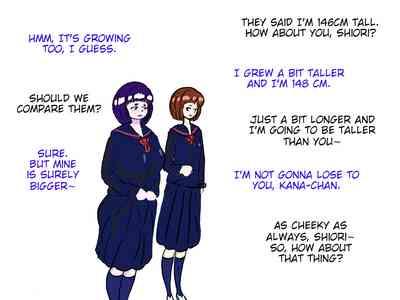 TanamegChan part 1-2.5 2