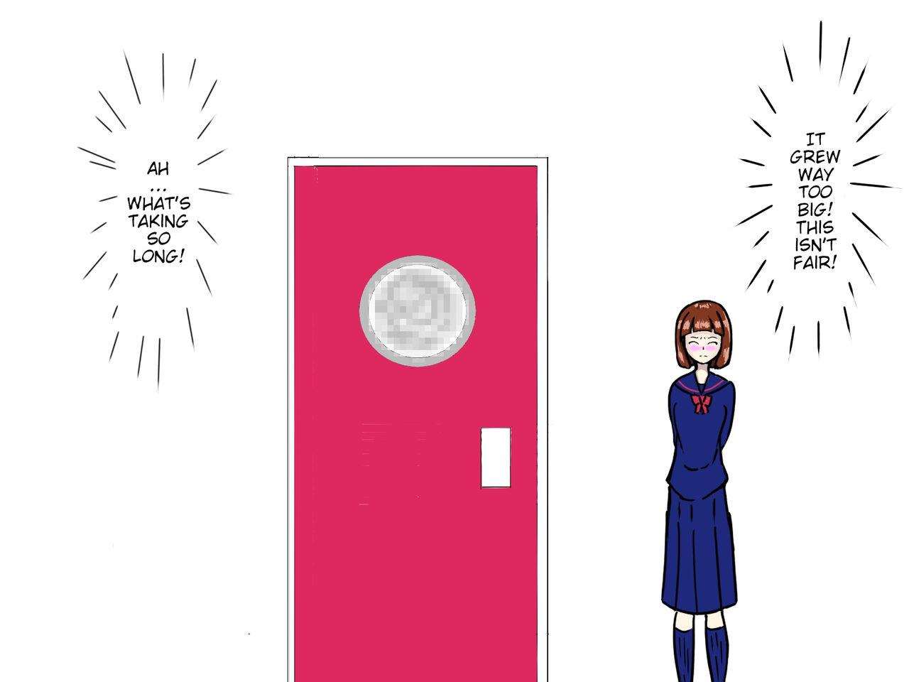 TanamegChan part 1-2.5 - Page 33
