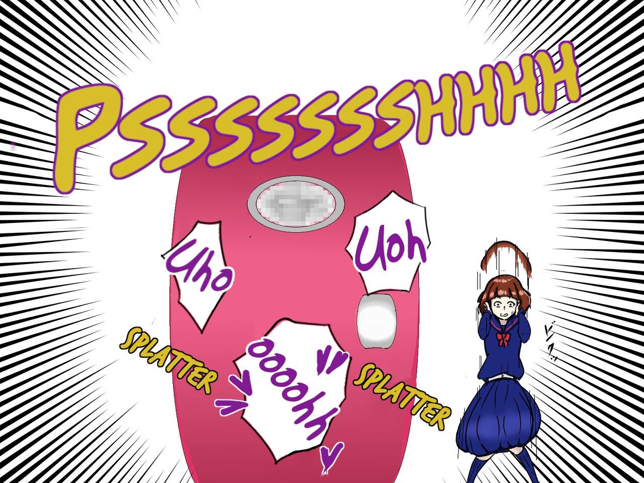 TanamegChan part 1-2.5 - Page 34