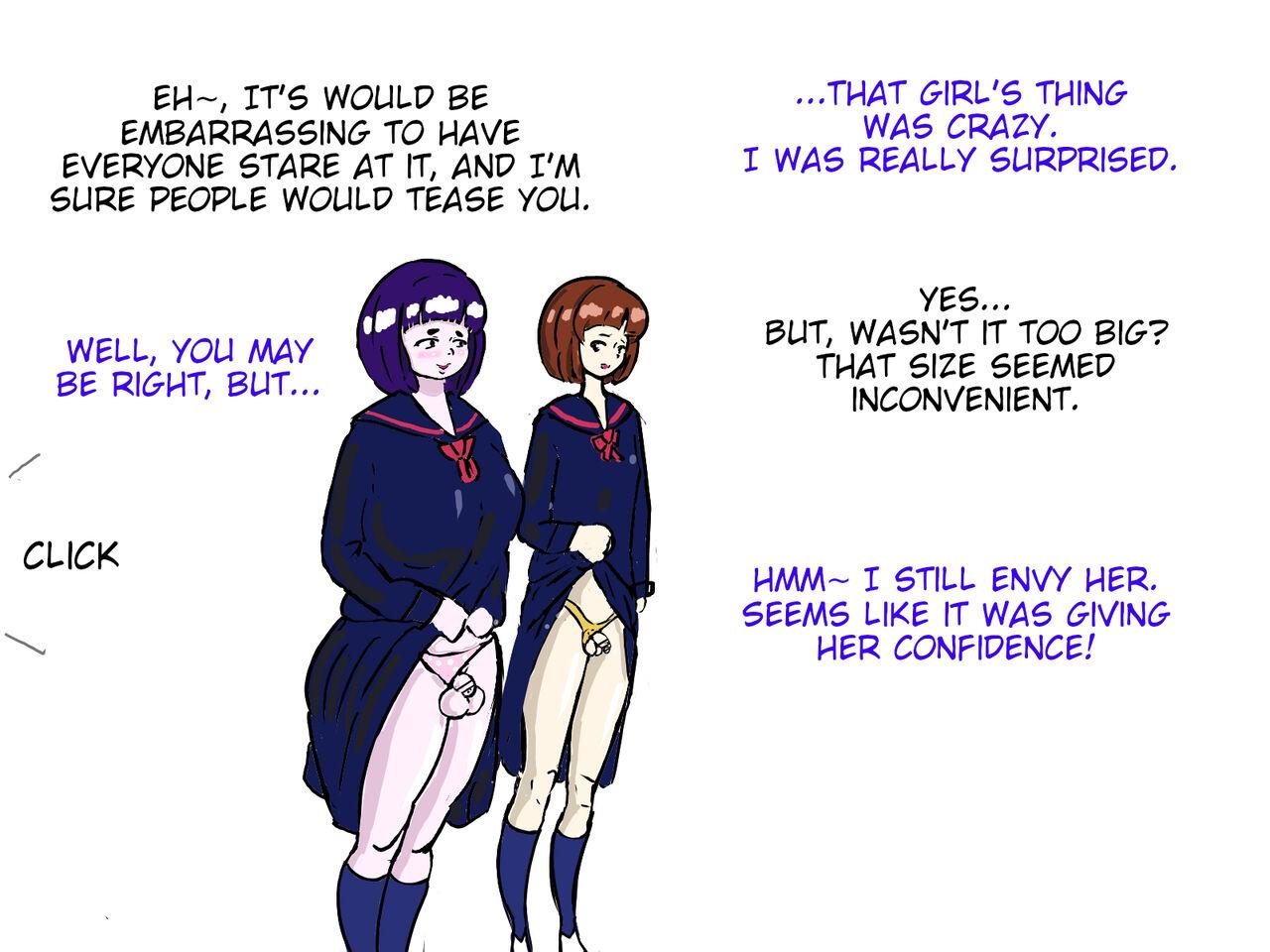 TanamegChan part 1-2.5 - Page 8