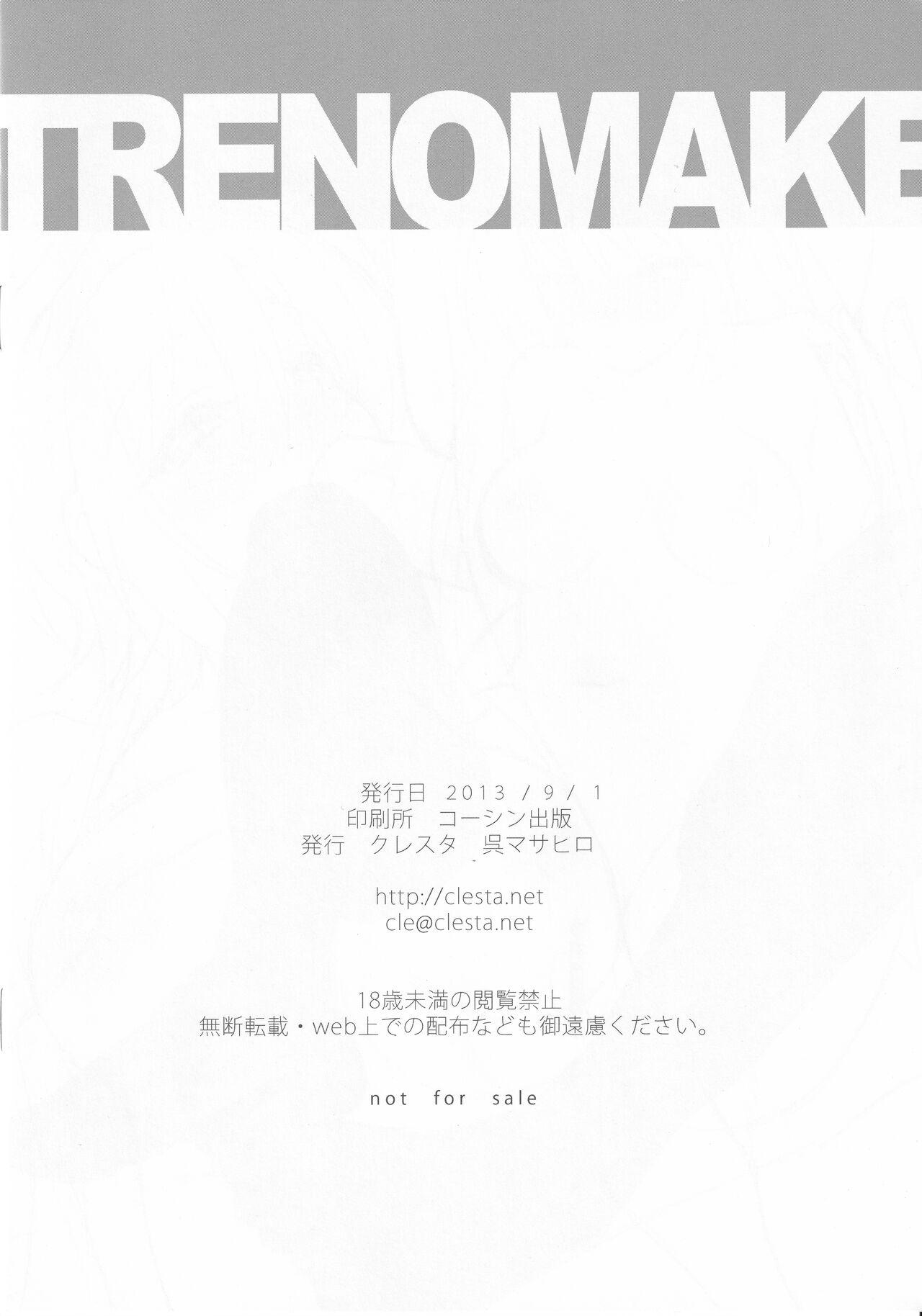 TRENOMAKE 8