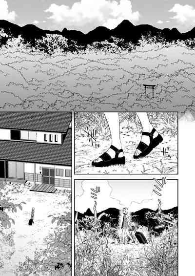 Mukashi Issho ni Asonda Oniisama de Ki ni Irarete ita Watashi wa Mechakucha ni Dekiai sarechau Hanashi 2