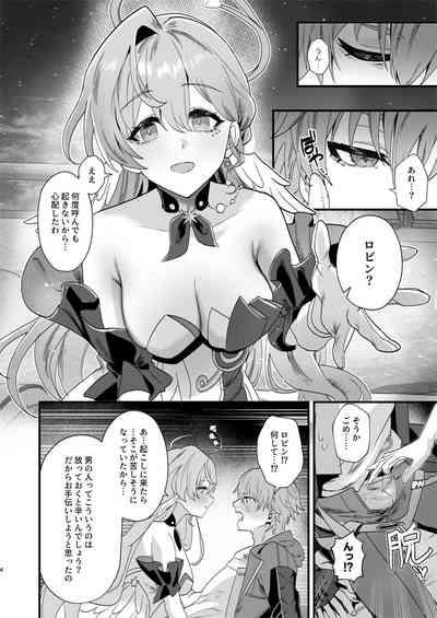 Tanoshii Koto, Shiyo? 4