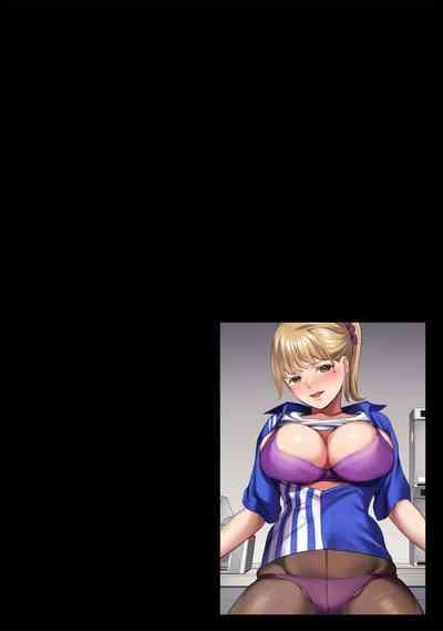 Conveni Hitozuma Netori Kyou mo Oji-san Tenchou ni Chinsaremasu Ch. 7 2