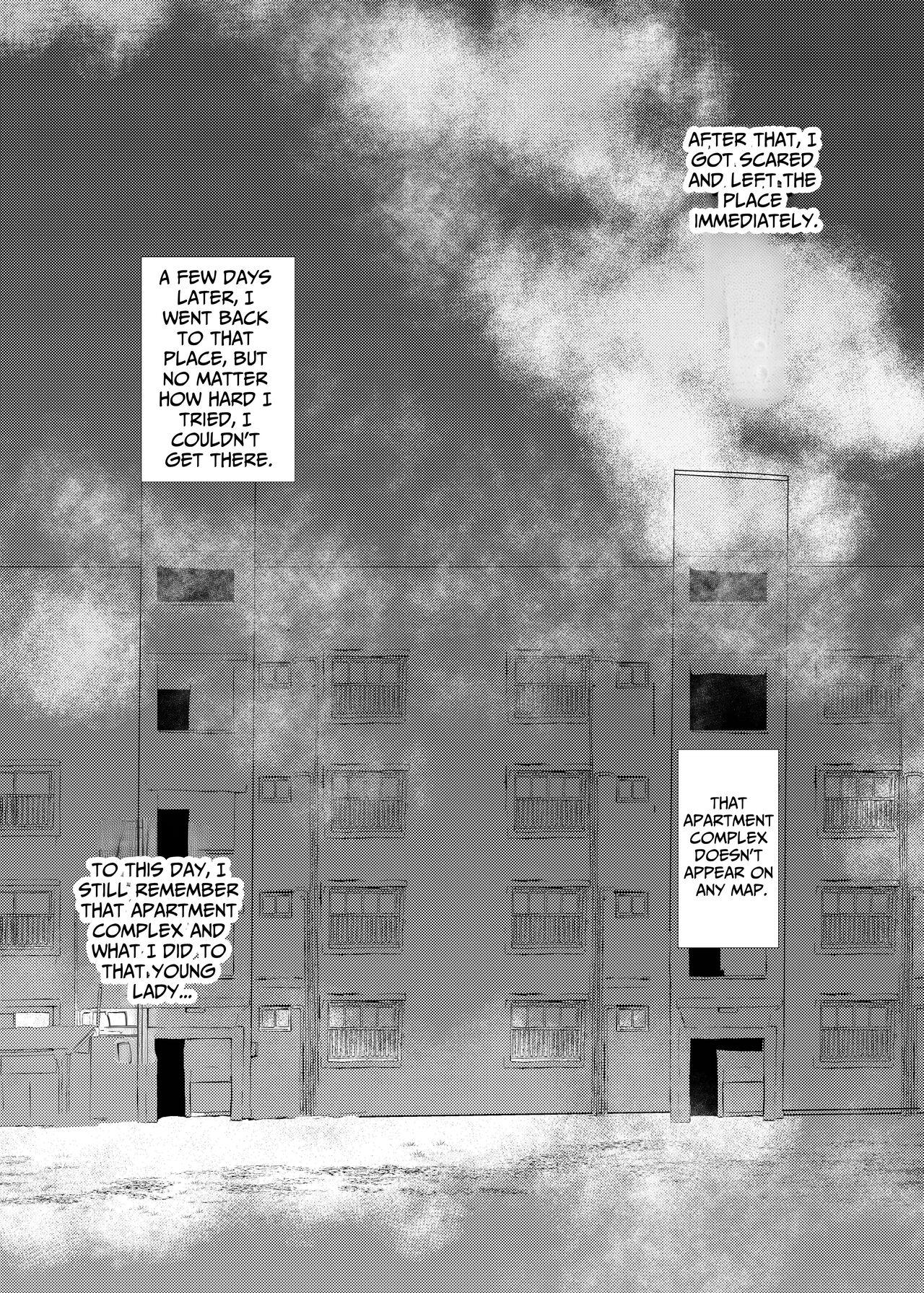 Mahoroba Danchi 02 | Mahorobo Housing Complex 02 - Page 17