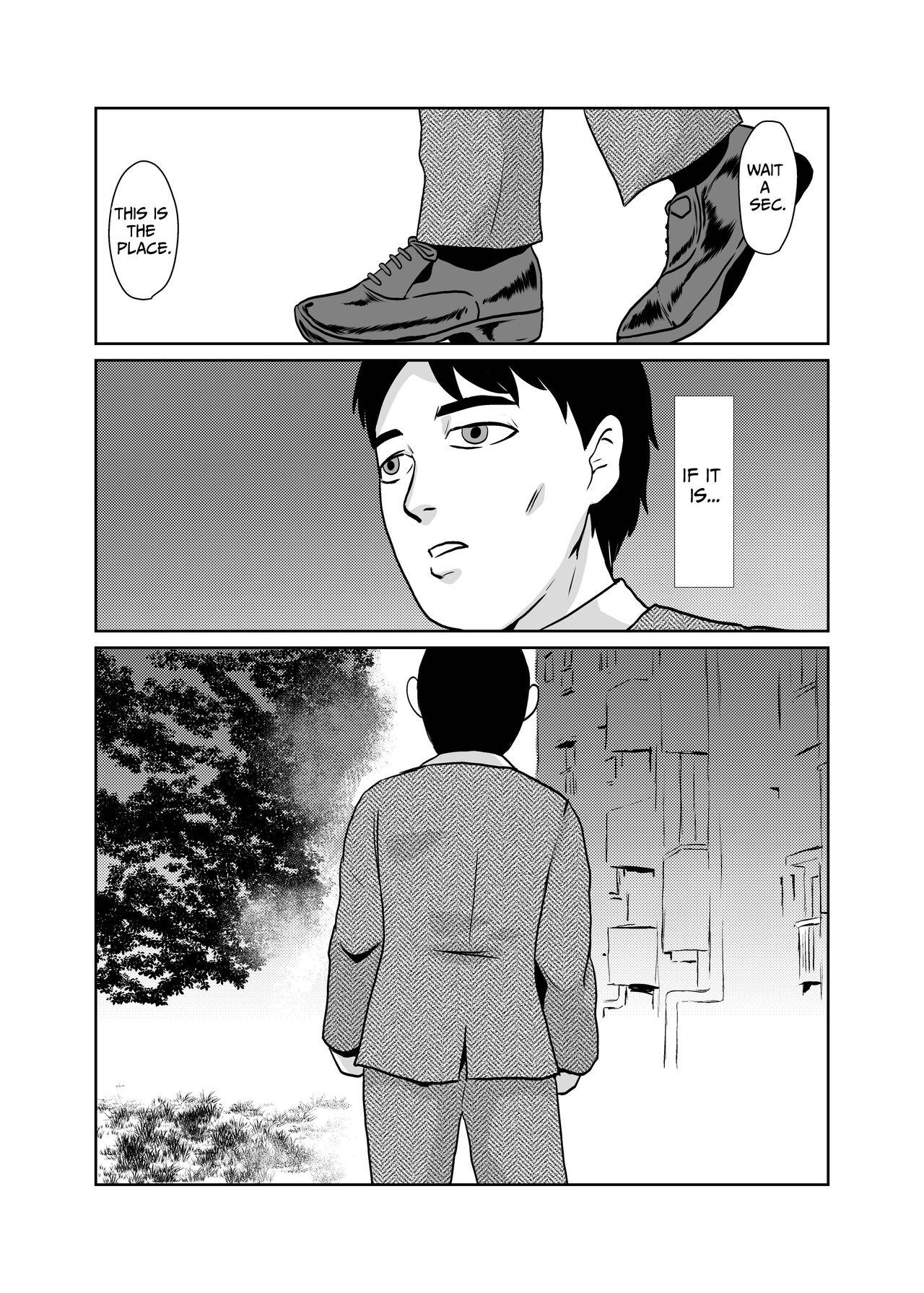 Mahoroba Danchi 02 | Mahorobo Housing Complex 02 - Page 2