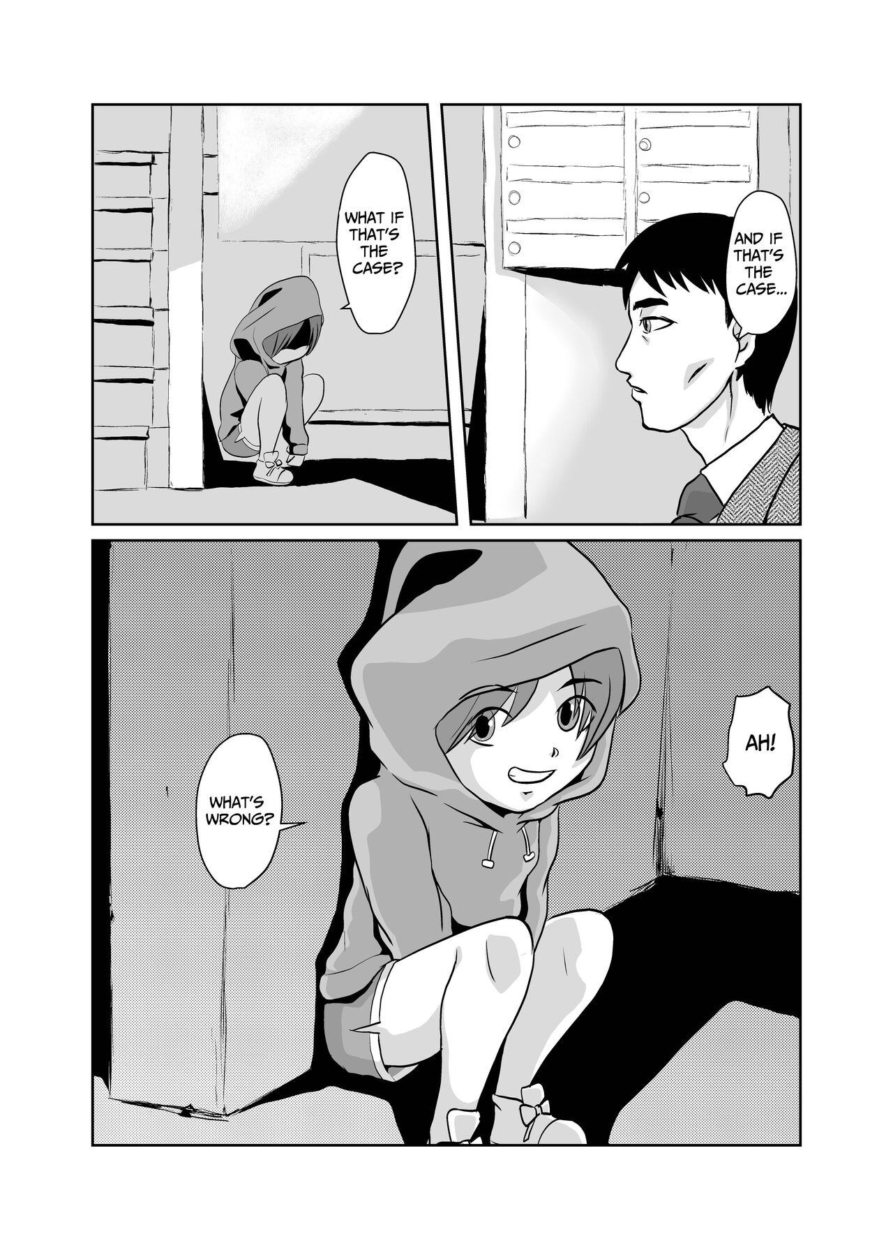 Mahoroba Danchi 02 | Mahorobo Housing Complex 02 - Page 4