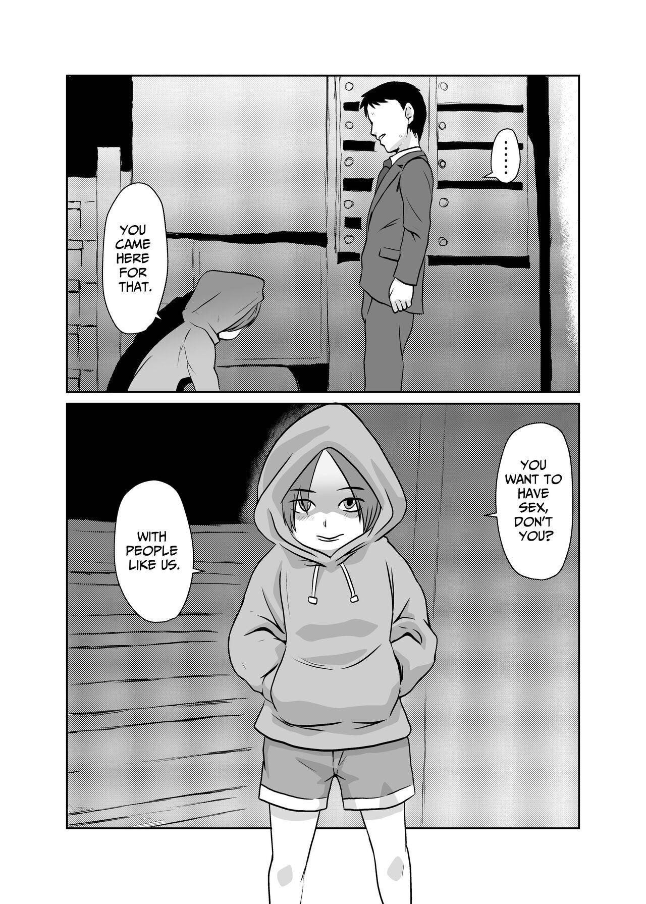Mahoroba Danchi 02 | Mahorobo Housing Complex 02 - Page 5