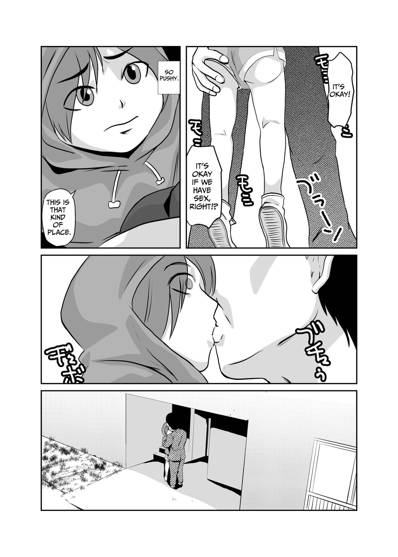 Mahoroba Danchi 02 | Mahorobo Housing Complex 02 - Page 7