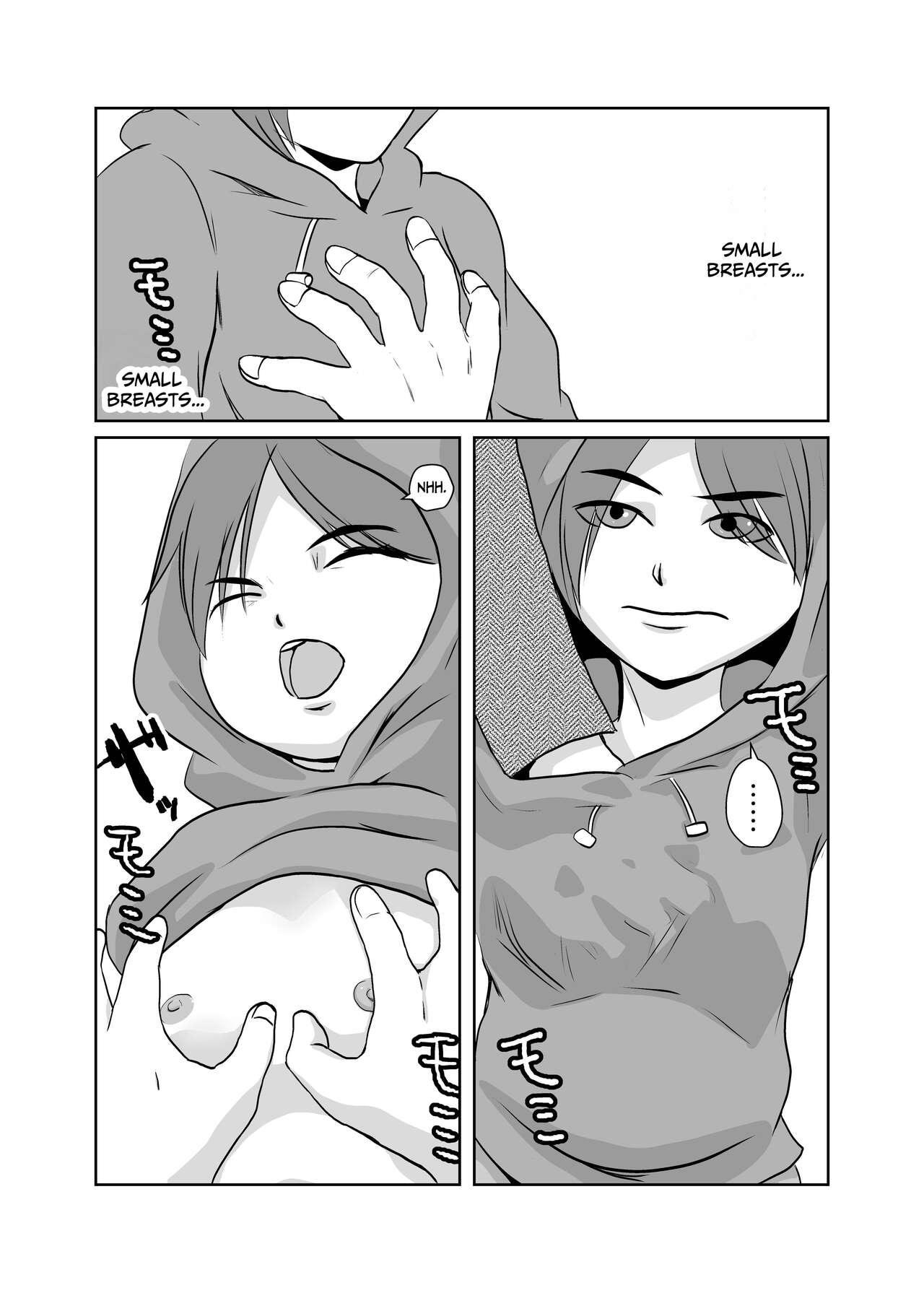 Mahoroba Danchi 02 | Mahorobo Housing Complex 02 - Page 8
