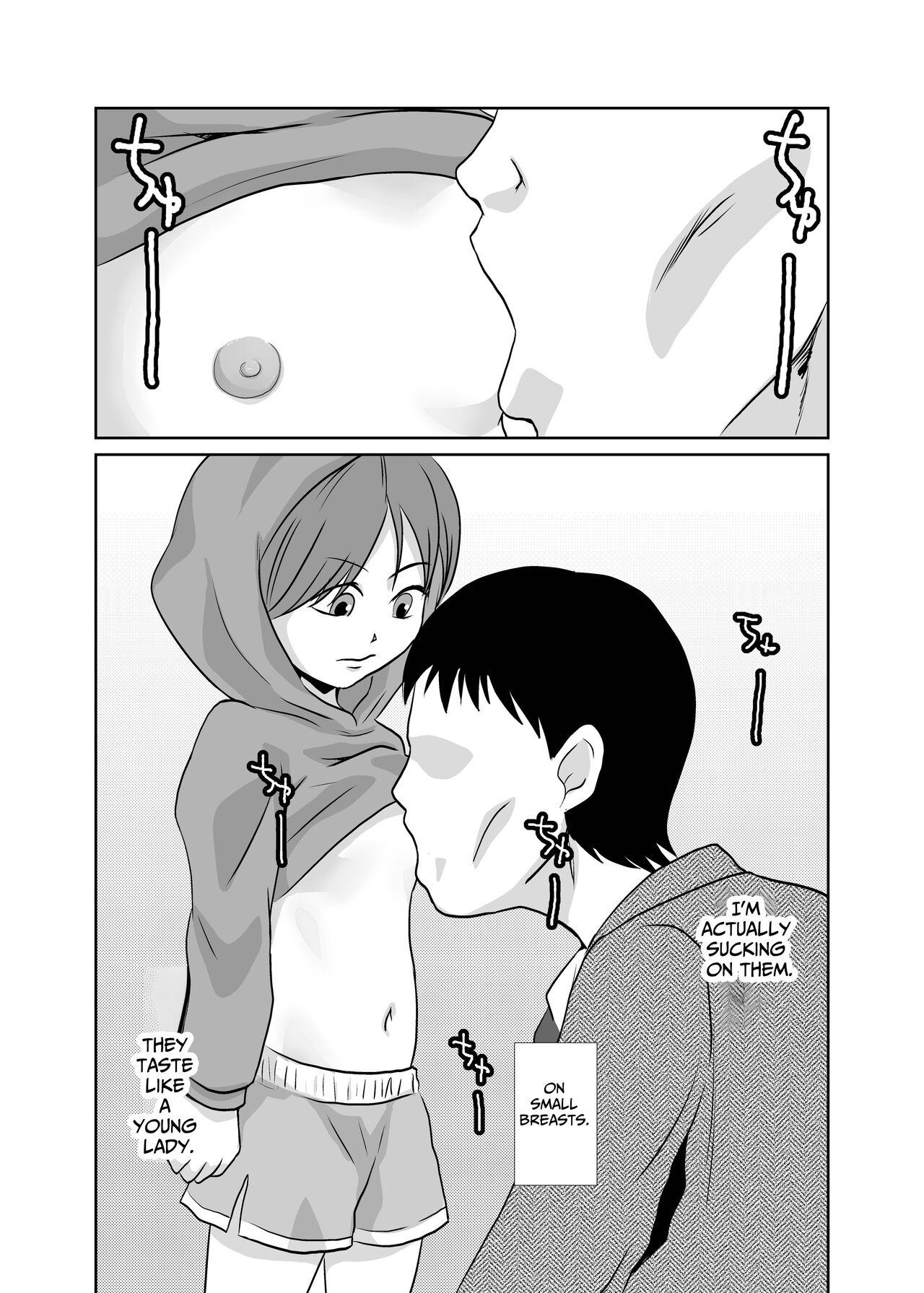 Mahoroba Danchi 02 | Mahorobo Housing Complex 02 - Page 9
